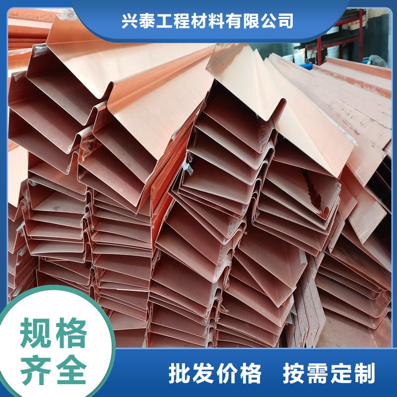 铜止水螺旋形聚乙烯醇纤维核心技术