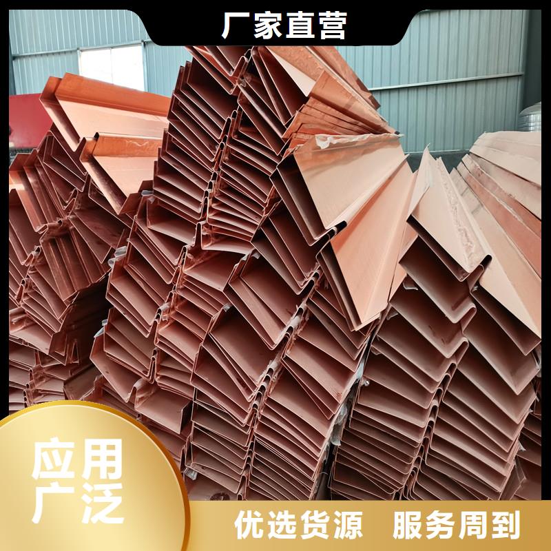 止水铜片订制
