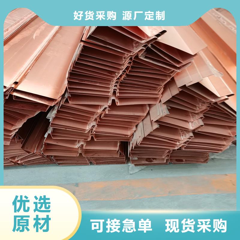 铜止水_打孔波纹管甄选好物