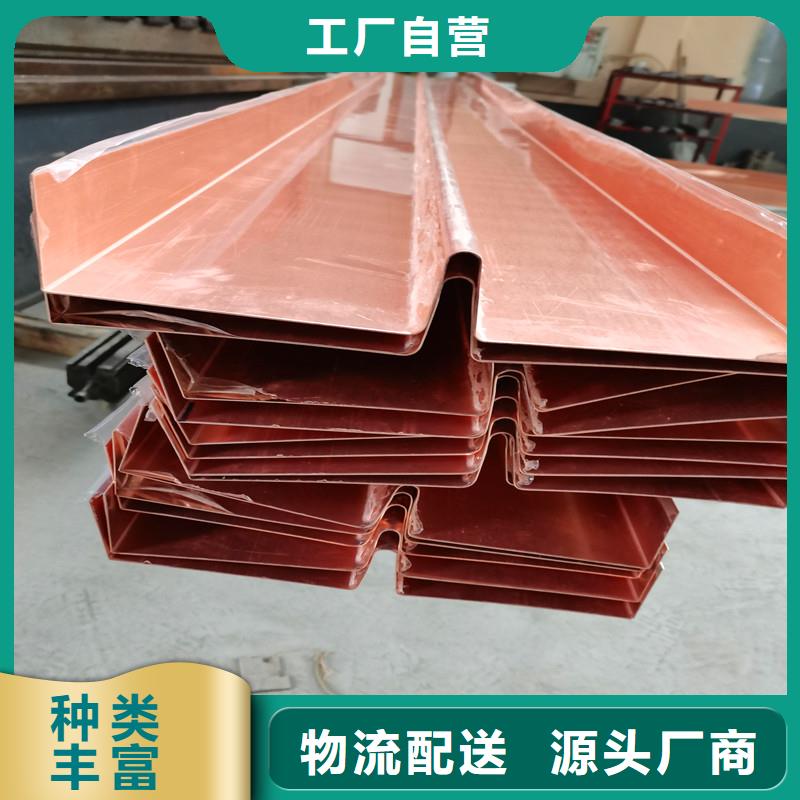 铜止水_止水紫铜片一站式采购方便省心