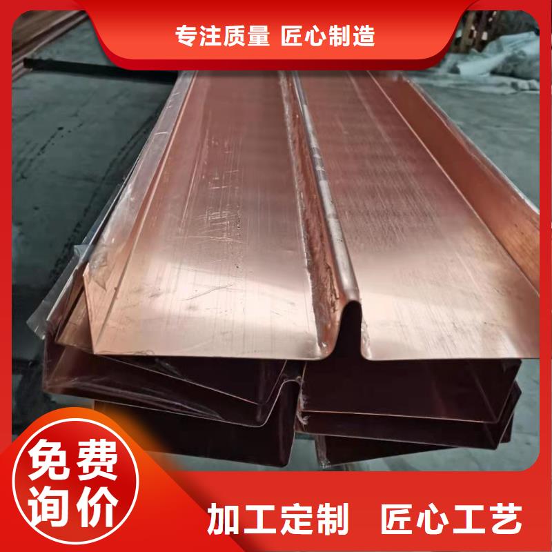 铜止水软式硬式透水管源头厂家供应