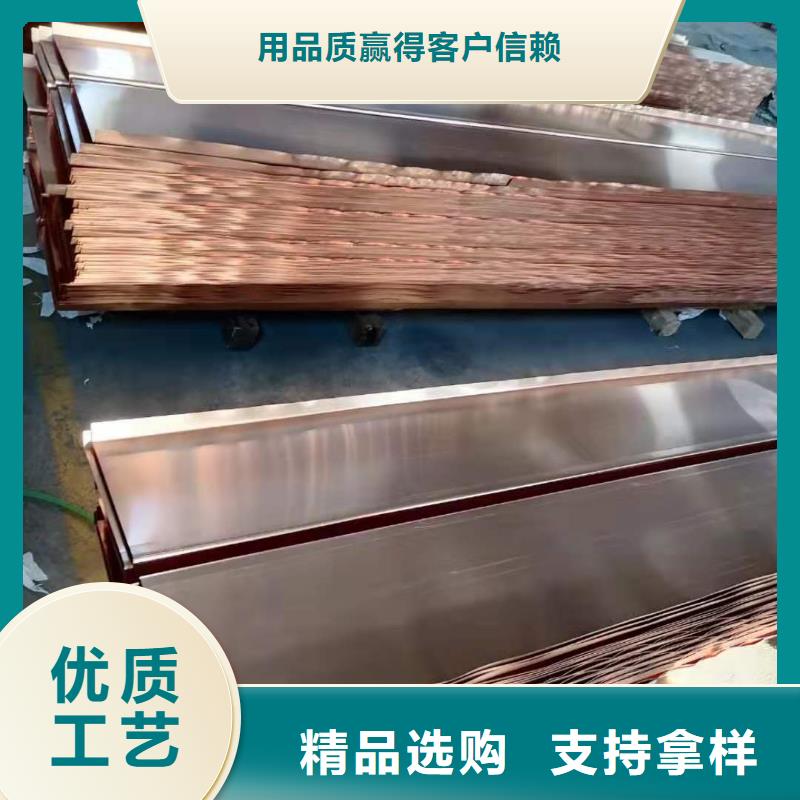 【铜止水】_束状单丝聚丙烯纤维多年实力厂家