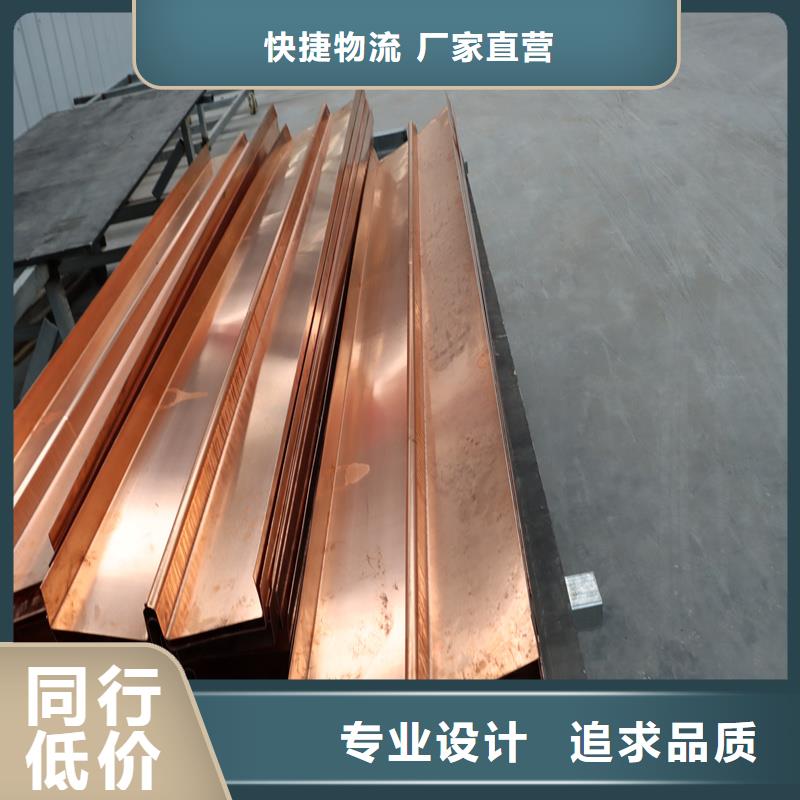 铜止水高强抗裂纤维厂家直销大量现货