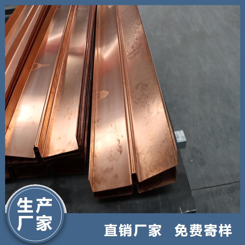 止水铜片厂家