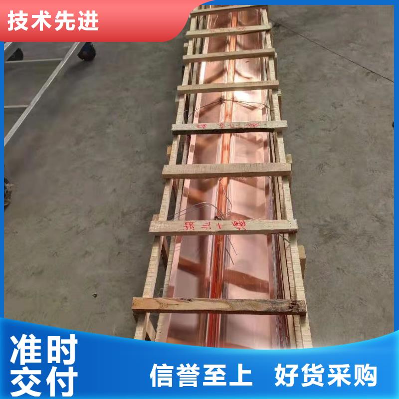 铜止水【混凝土抗裂纤维】工程施工案例