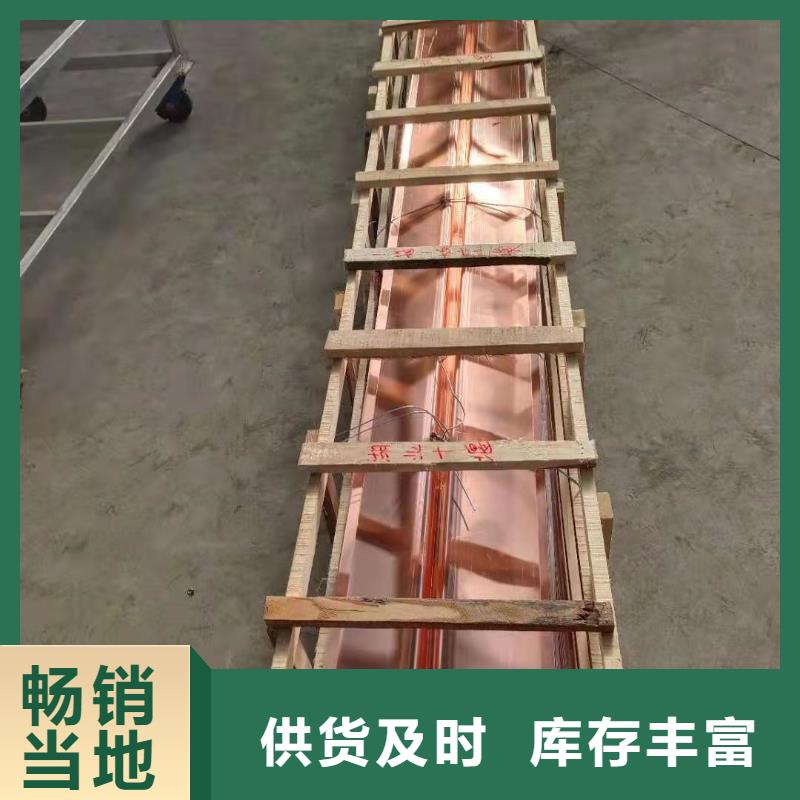 铜止水砂浆混凝土纤维专业的生产厂家
