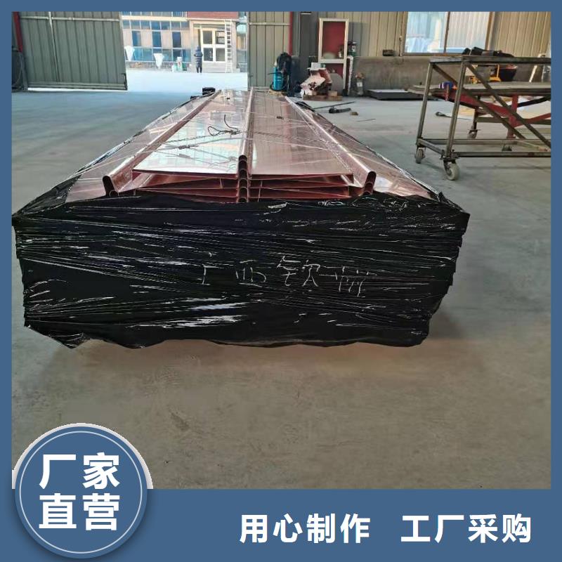 铜止水质量看得见