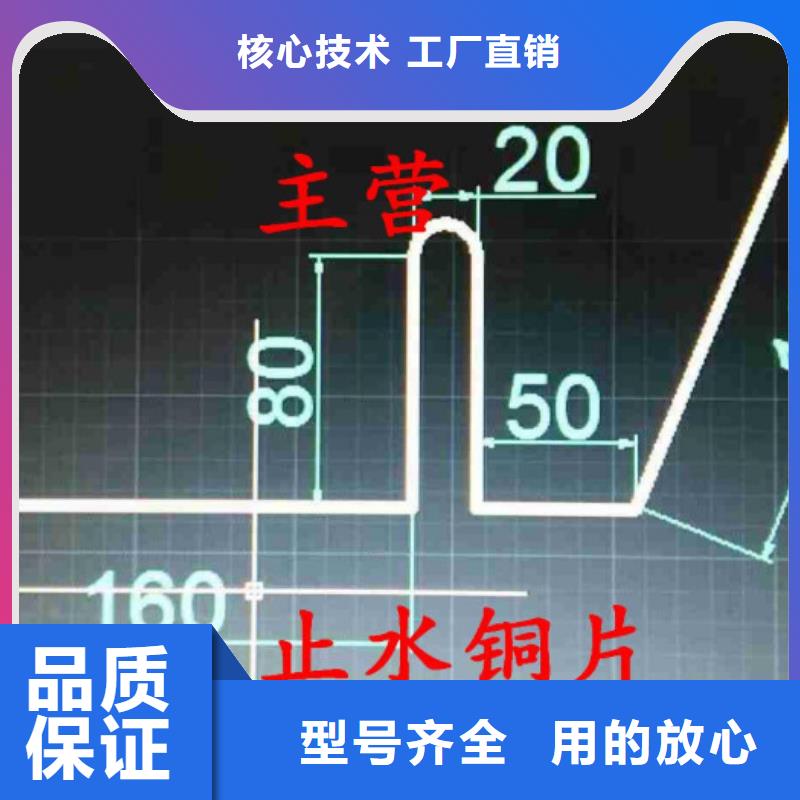 铜止水打孔波纹管实力优品