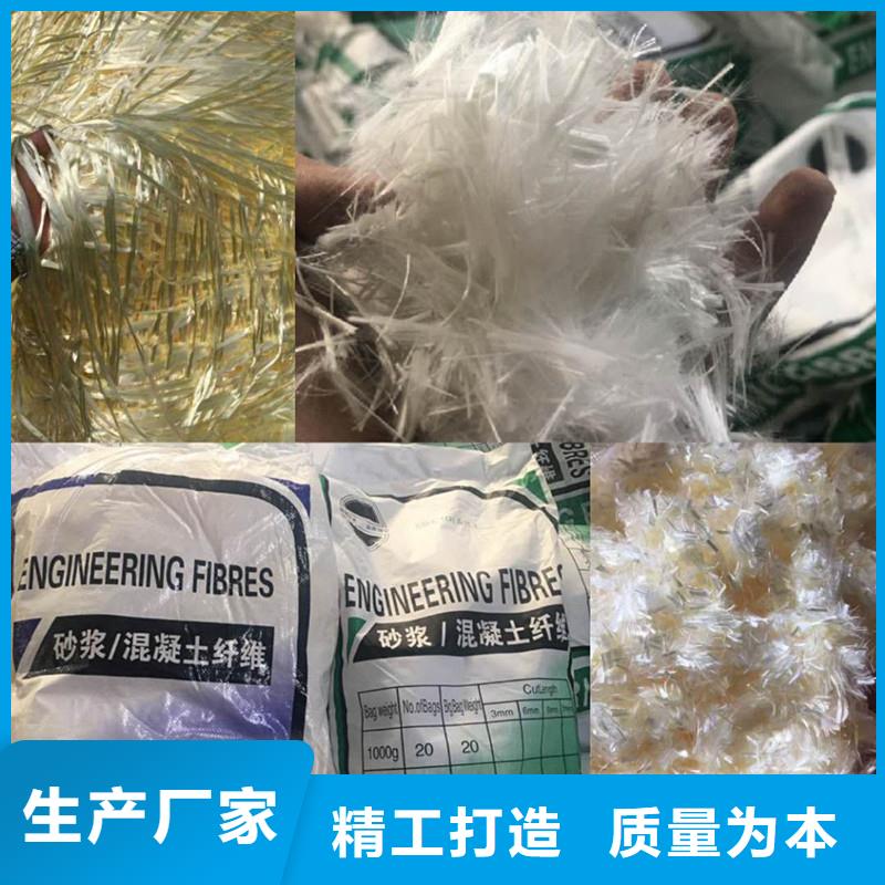 纤维【W形止水铜片】用心做产品