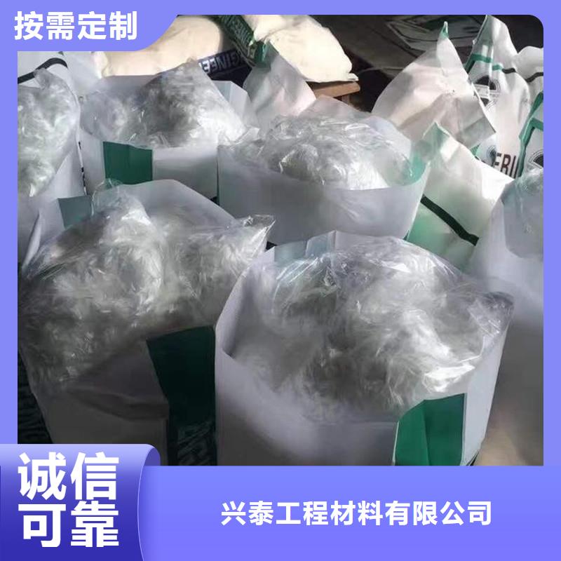 纤维工程耐拉纤维品质信得过