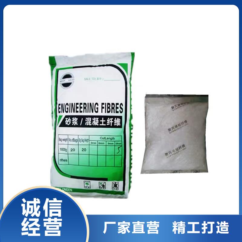 纤维,止水紫铜片从源头保证品质