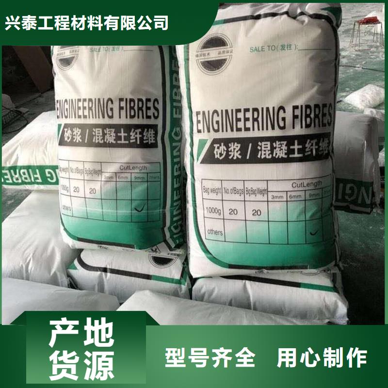 纤维保温砂浆工程供您所需