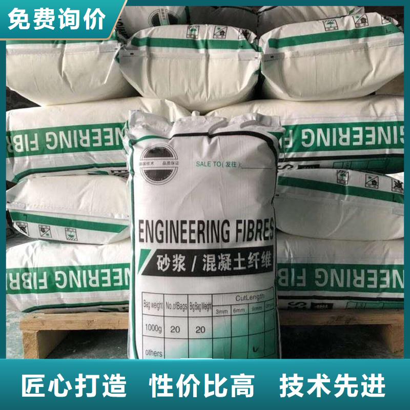 纤维止水铜片产地直销