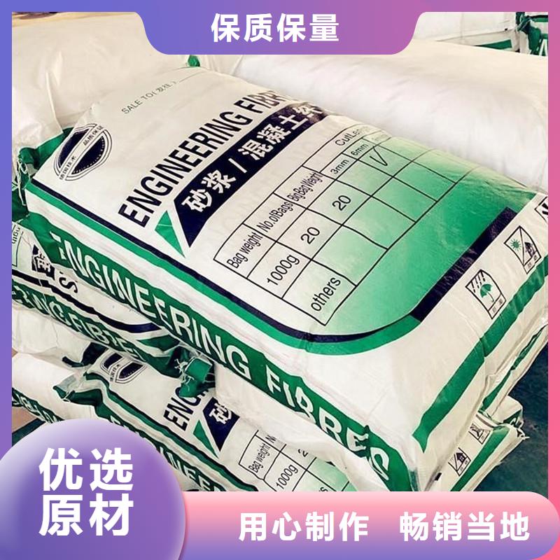 纤维止水紫铜片实力优品