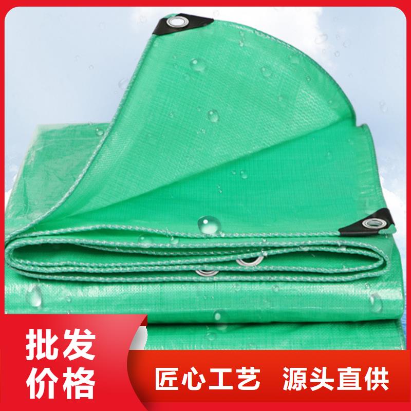 防雨布防雨篷布厂家工厂价格