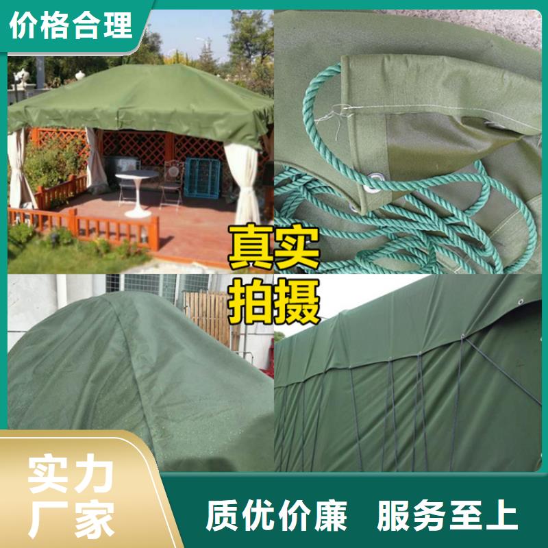 防雨布三色彩条布价格源头厂商