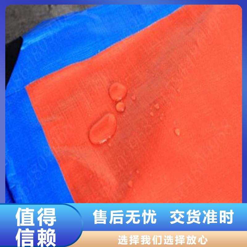 防雨布【双覆膜彩条布】满足客户需求