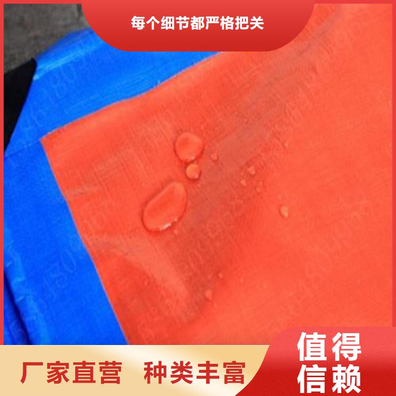 防雨布防水熟料彩条布快速生产