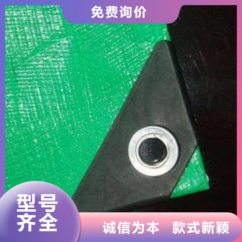 防雨布防雨篷布自主研发