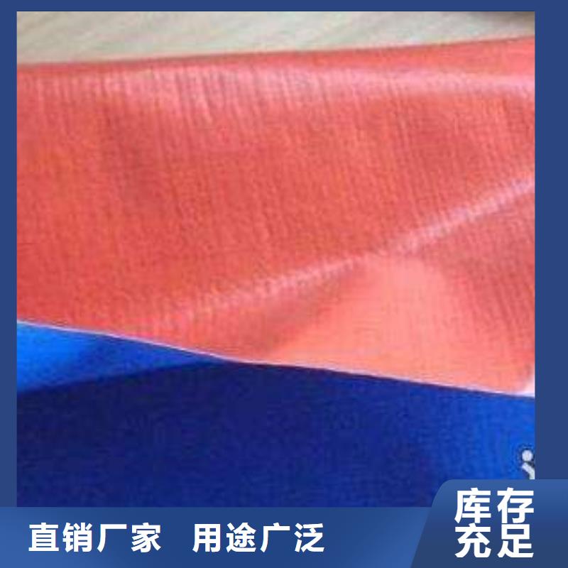 防雨布防水包装布品质做服务