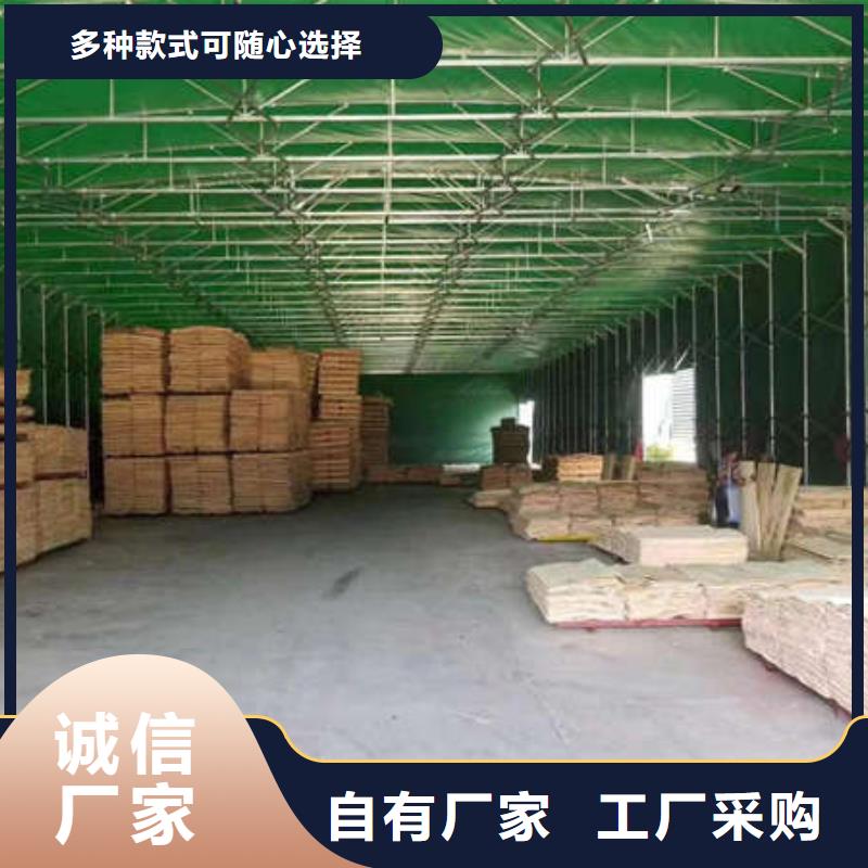 推拉雨棚质量可靠