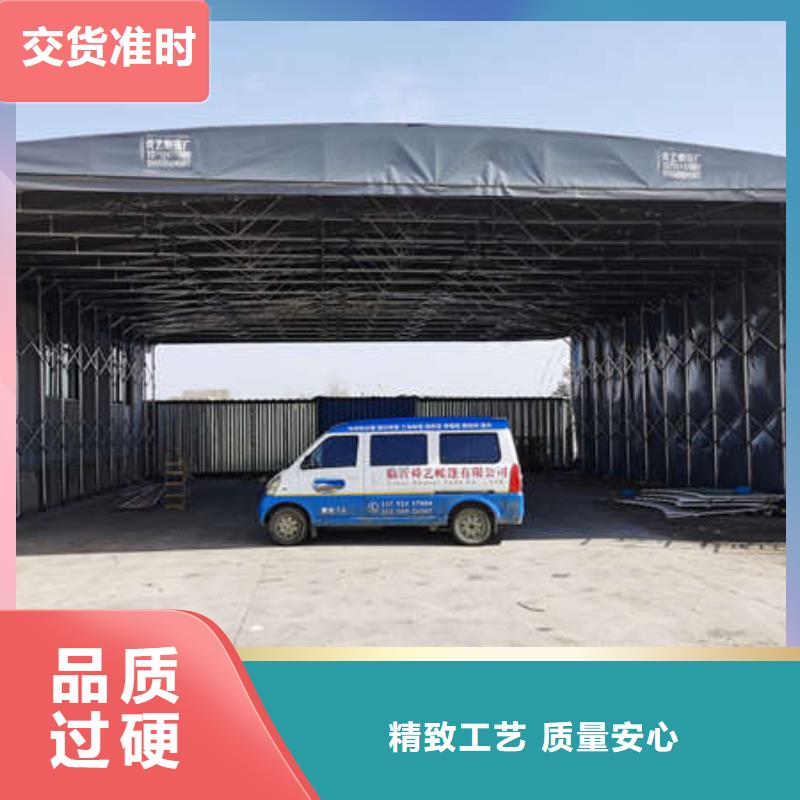 电动伸缩篷施工