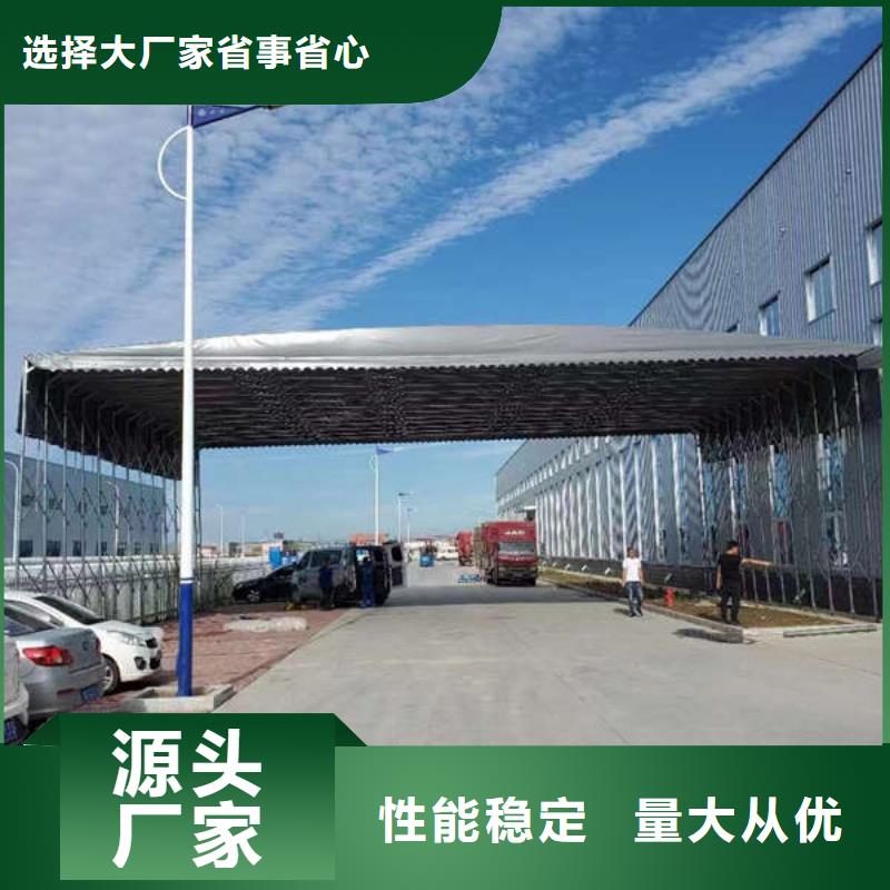 雨棚电动推拉篷批发货源