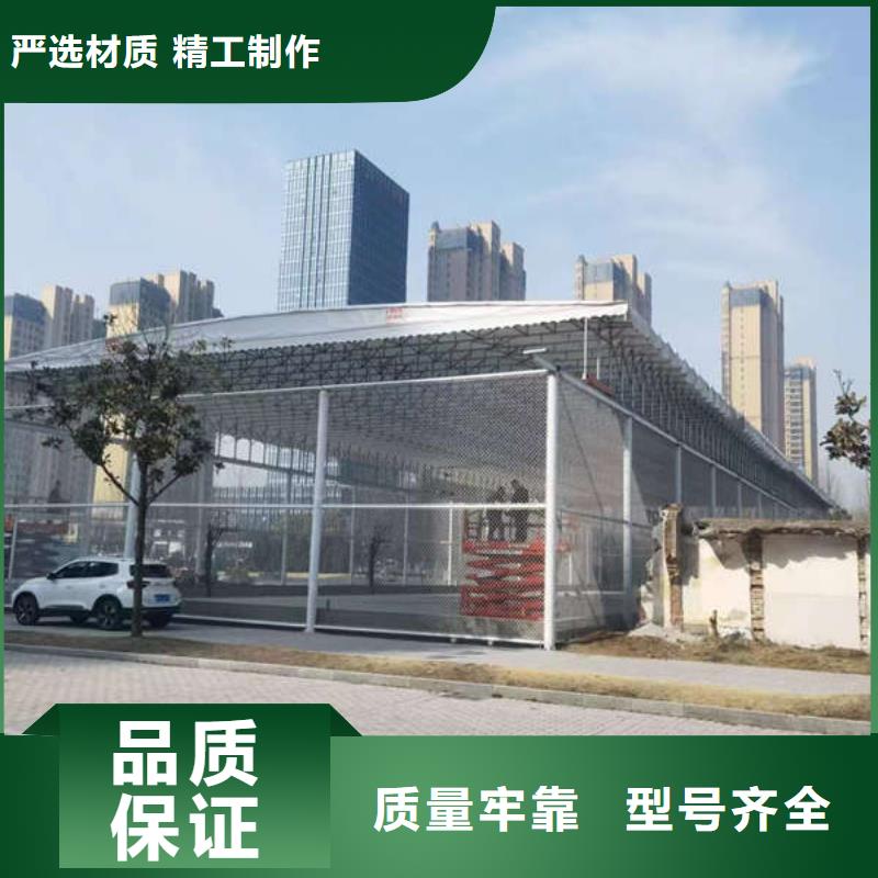 雨棚移动帐篷当地货源