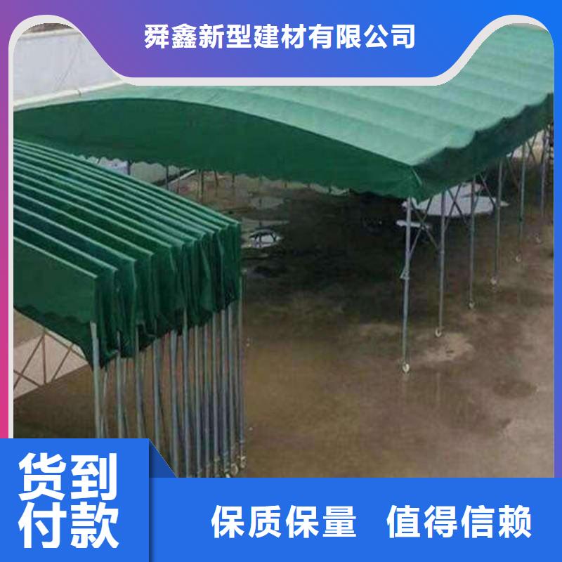 雨棚户外帐篷实体诚信经营