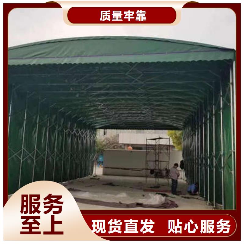 雨棚移动帐篷当地货源