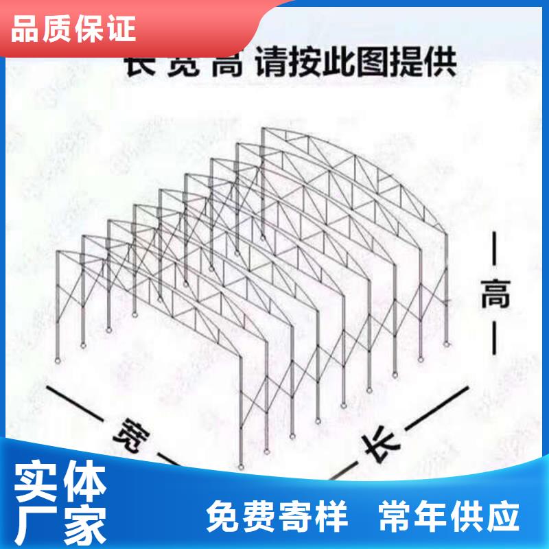 雨棚【仓储物流大棚】正品保障