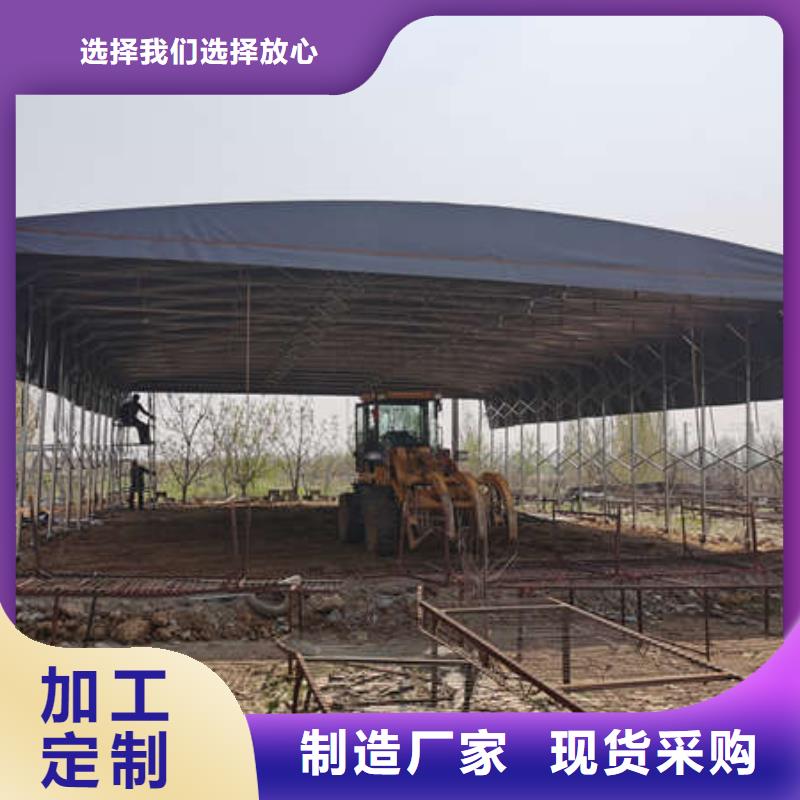 雨棚移动雨棚厂家直发