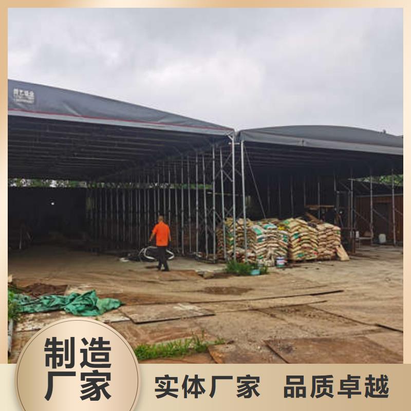 【雨棚施工帐篷用心经营】