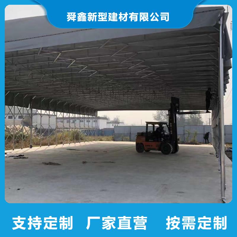 雨棚伸缩帐篷做工精细