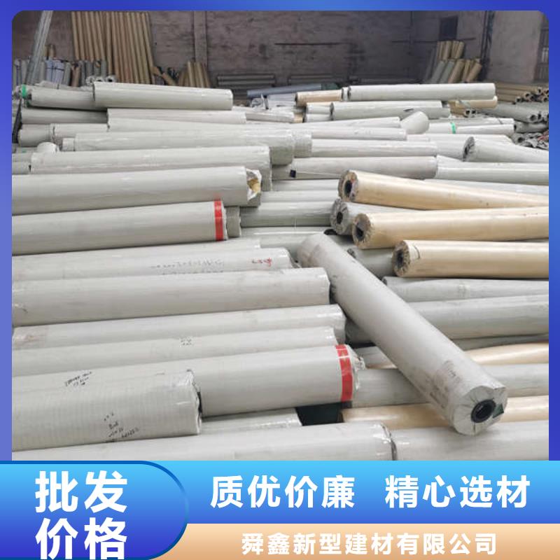 【雨棚】伸缩帐篷卓越品质保障