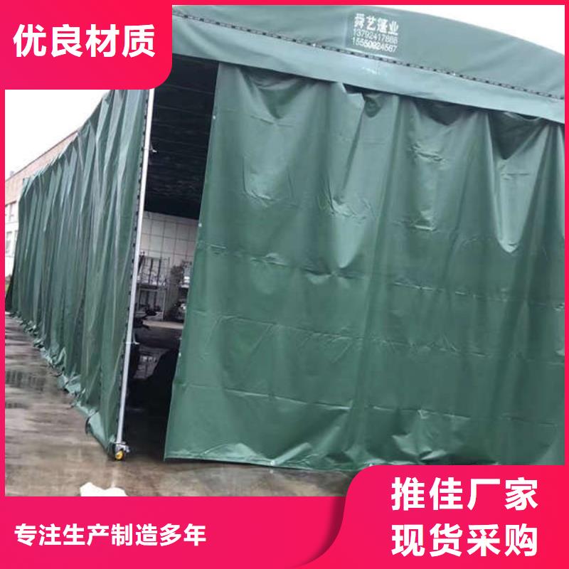 雨棚施工帐篷品质信得过