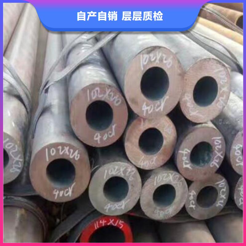 无缝钢管螺旋钢管精心选材