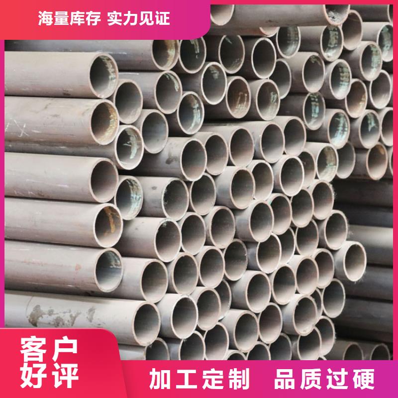 无缝钢管外pe内环氧螺旋焊管供应采购