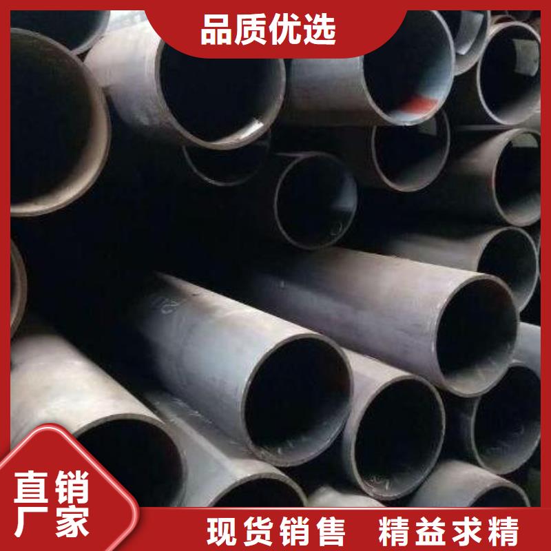 无缝钢管螺旋钢管精心选材