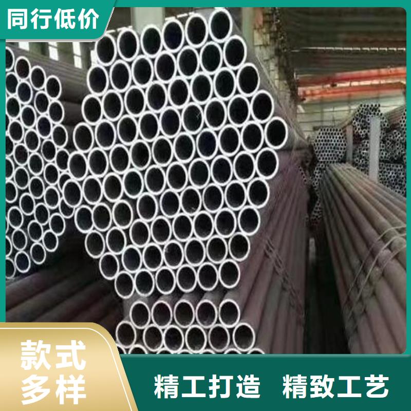无缝钢管螺旋钢管精心选材