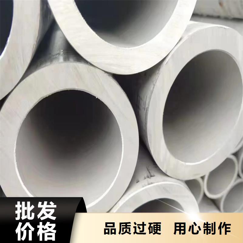 【不锈钢管】-铜管按需定做