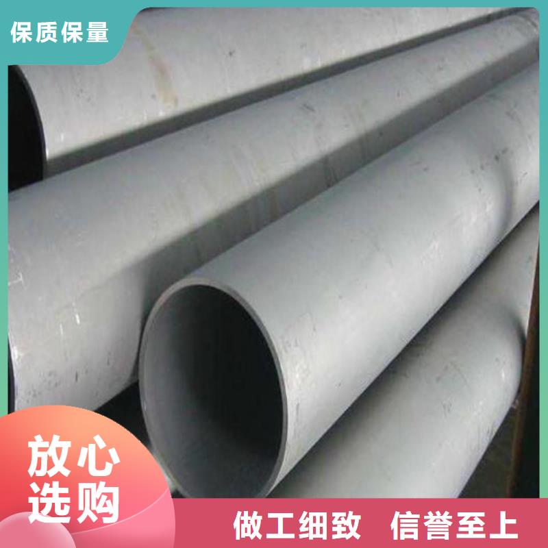 不锈钢管_高压锅炉用无缝钢管来图定制