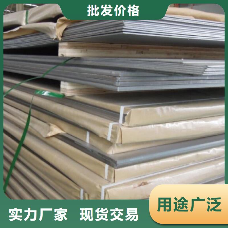 不锈钢板异形无缝钢管品质保障价格合理