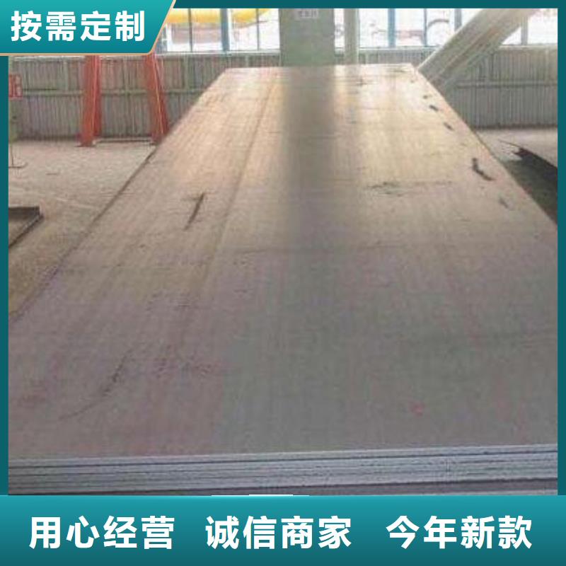 【钢板201不锈钢板一致好评产品】