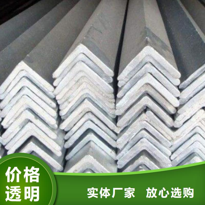 角钢高价回收废旧紫黄铜优良材质