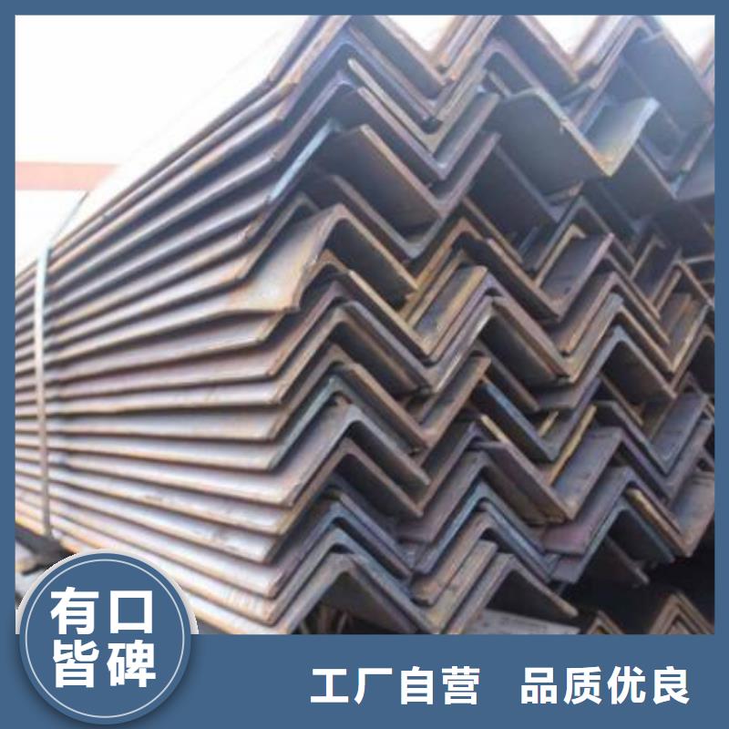 角钢_【内外埋弧焊螺旋管】实力优品