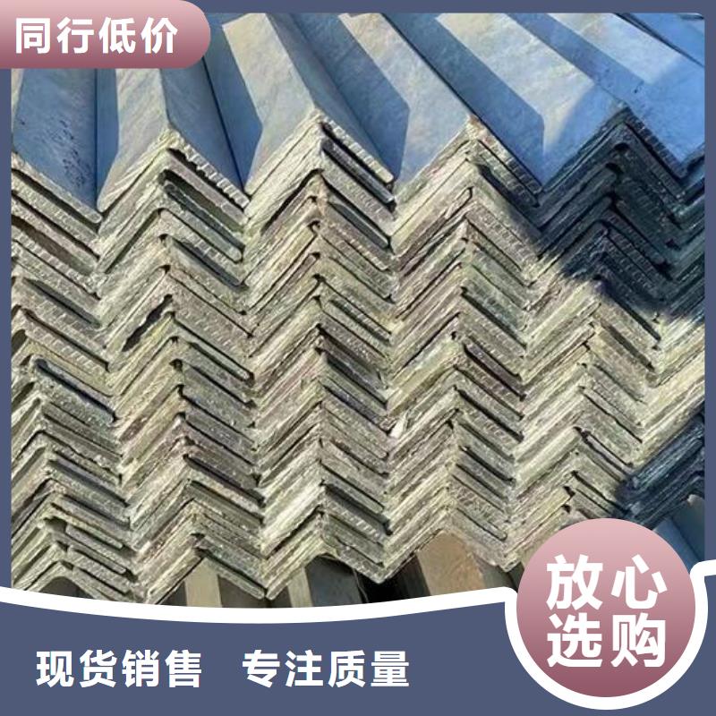 【槽钢厚壁无缝钢管敢与同行比服务】