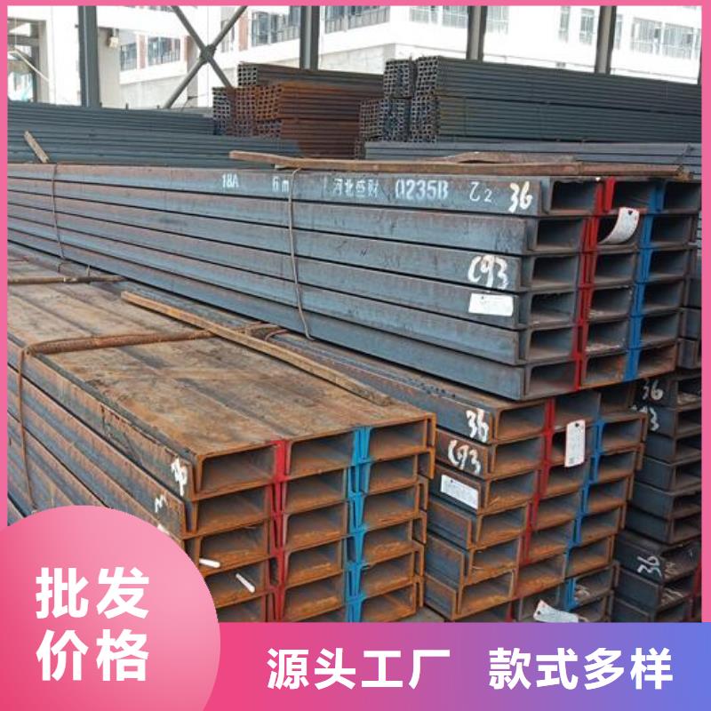 槽钢不锈钢板敢与同行比质量