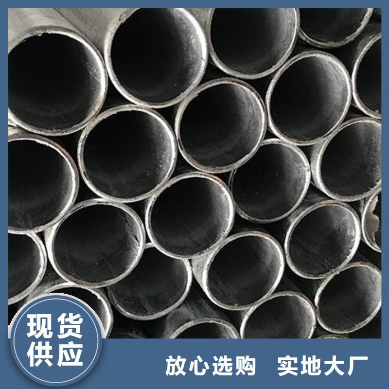 镀锌钢管【内外埋弧焊螺旋管】真正的源头厂家