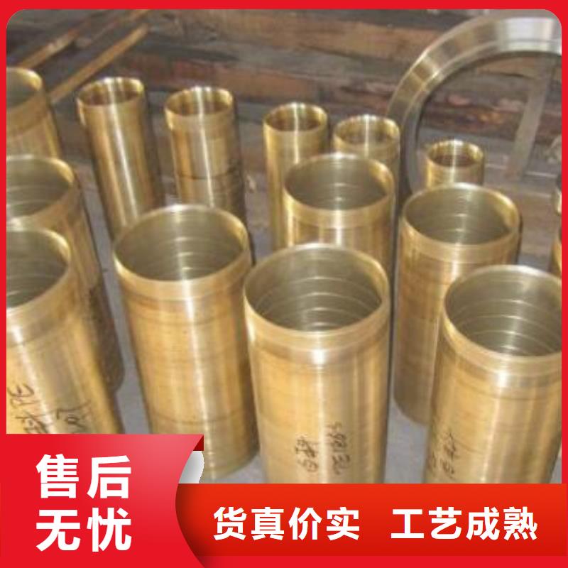 铜管槽钢厂家现货供应
